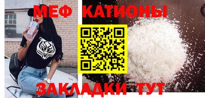 спайс Кулебаки