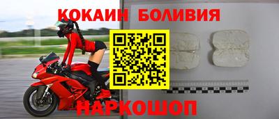скорость mdpv Кумертау