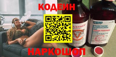 скорость mdpv Кумертау