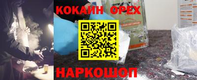 скорость mdpv Кумертау
