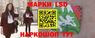 альфа пвп Кунгур