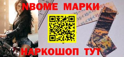 скорость mdpv Кумертау