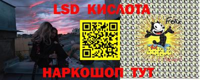 скорость mdpv Кумертау