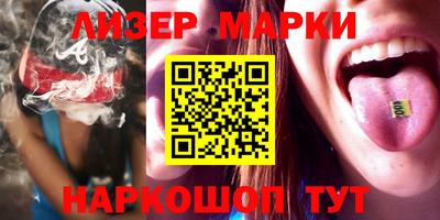 альфа пвп Кунгур