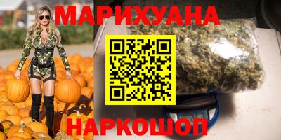 спайс Кулебаки