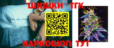 спайс Кулебаки