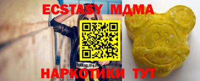 спайс Кулебаки