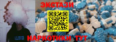 спайс Кулебаки