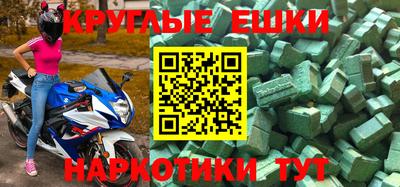 спайс Кулебаки