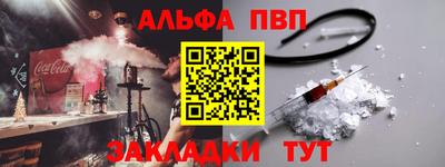 скорость mdpv Кумертау