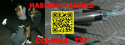спайс Кулебаки