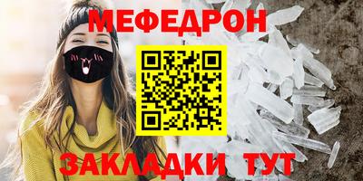 спайс Кулебаки