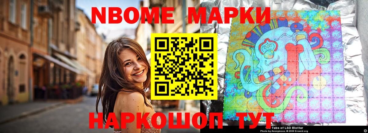 Лсд 25 экстази ecstasy  ЛСД экстази  Кашира  Вход с VPN 
