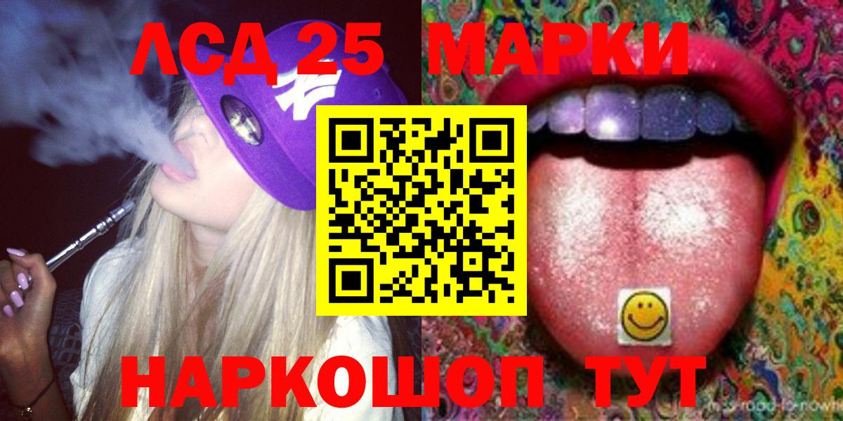 КОКАИН  Конопля  КЕТАМИН  Вход с VPN  ГАШ  Кашира  Альфа ПВП СК кристаллы  МЕТАДОН  Меф МЯУ МЯУ кристаллы 